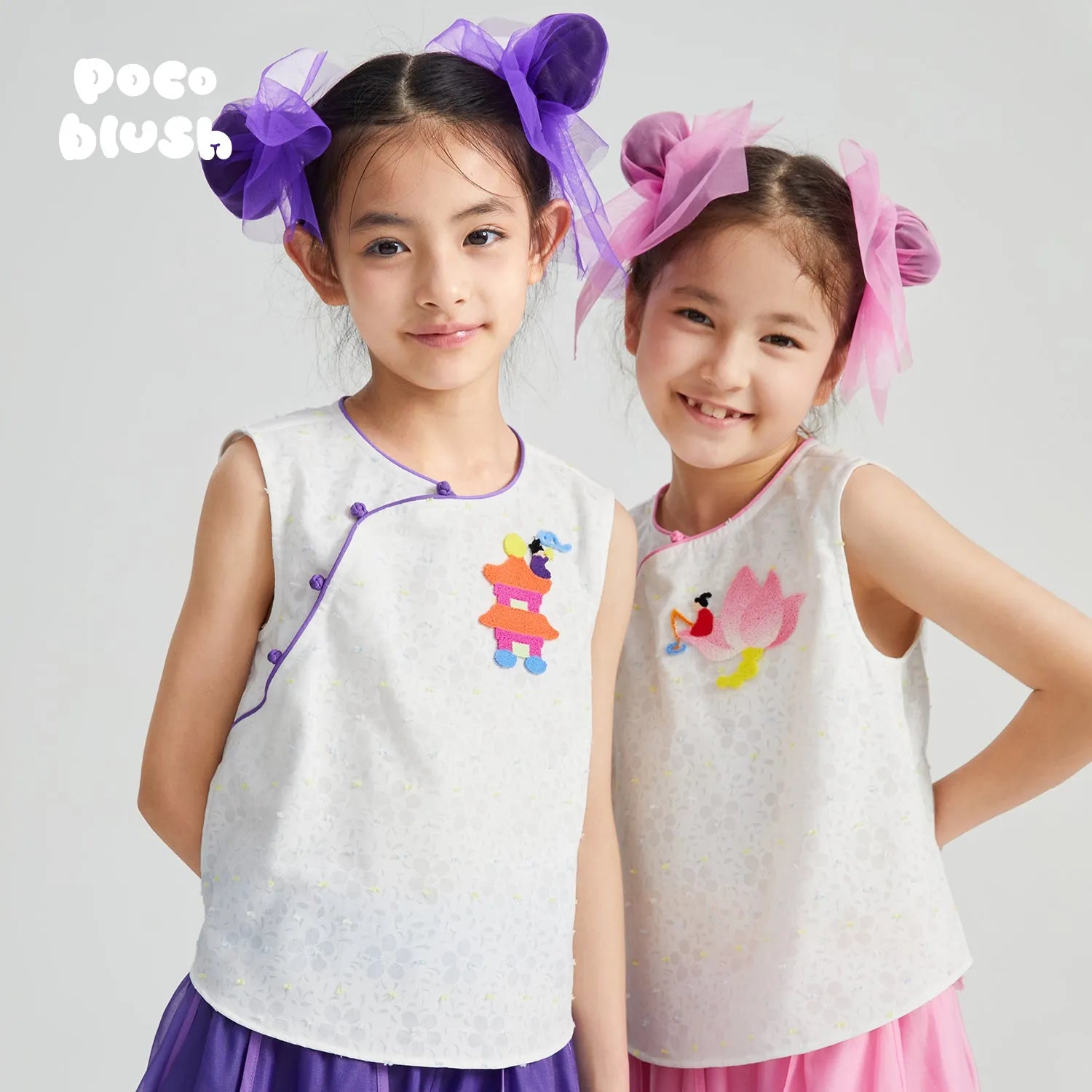Poco Blush Chinese Style Lucky Lotus Jacquard Top