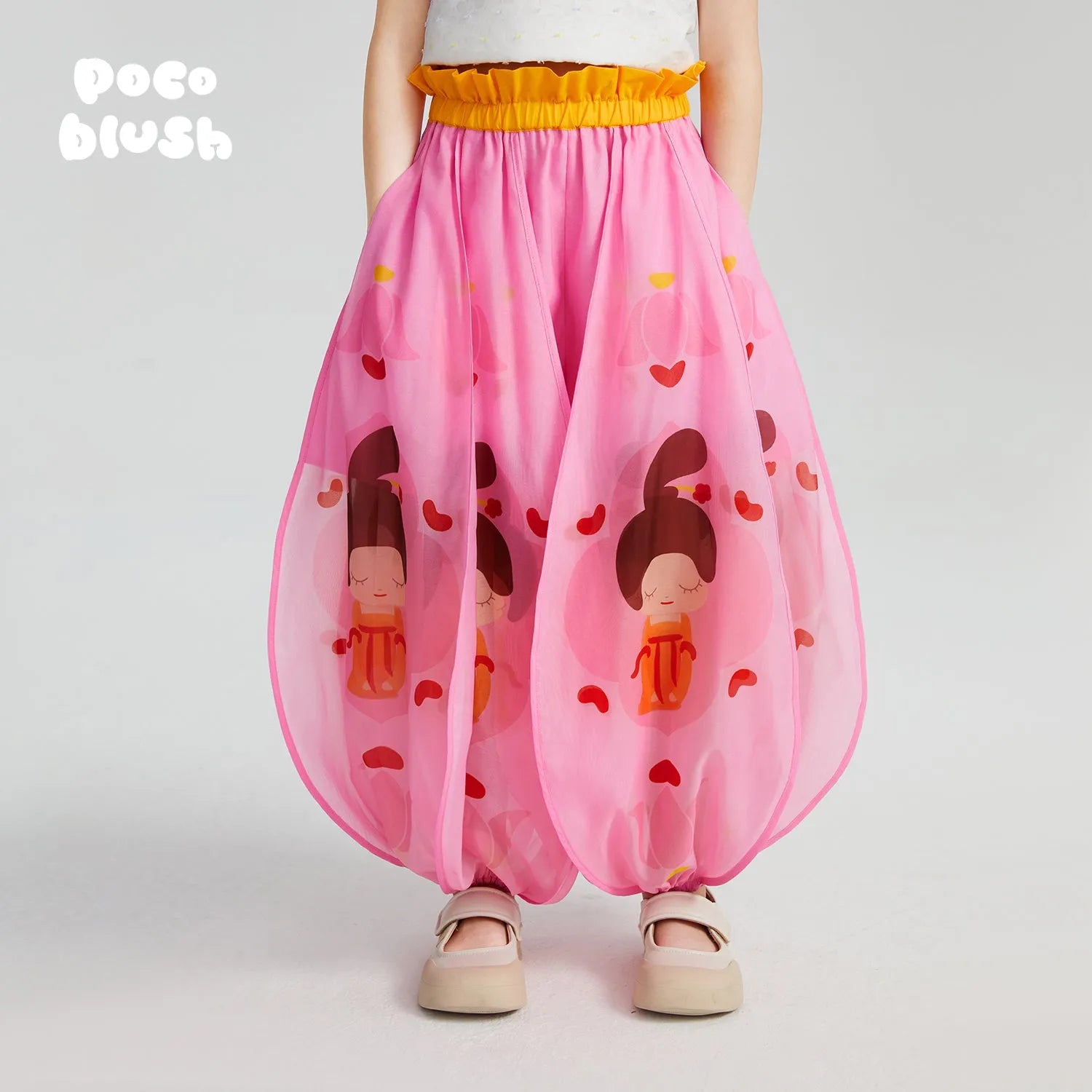 Poco Blush Lotus Lantern Puff Pants