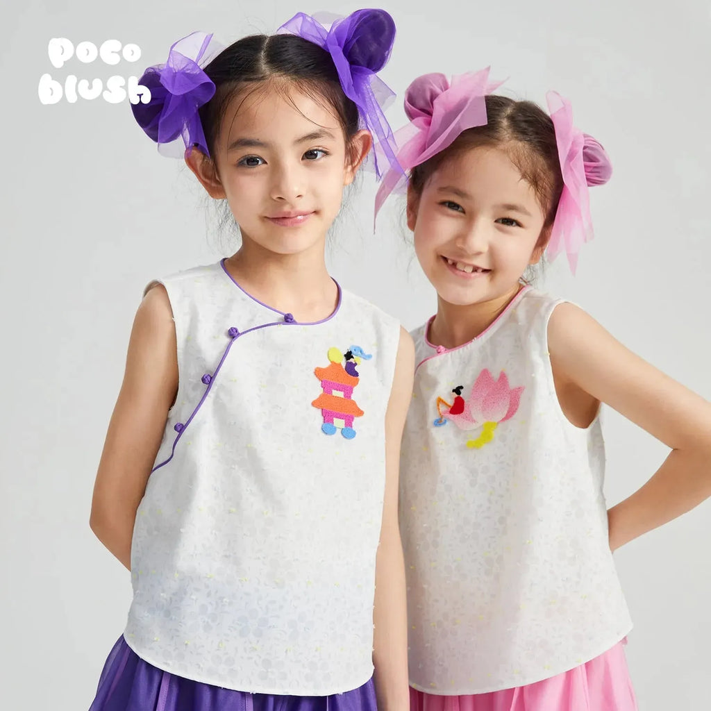 Poco Blush Chinese Style Lucky Lotus Jacquard Top