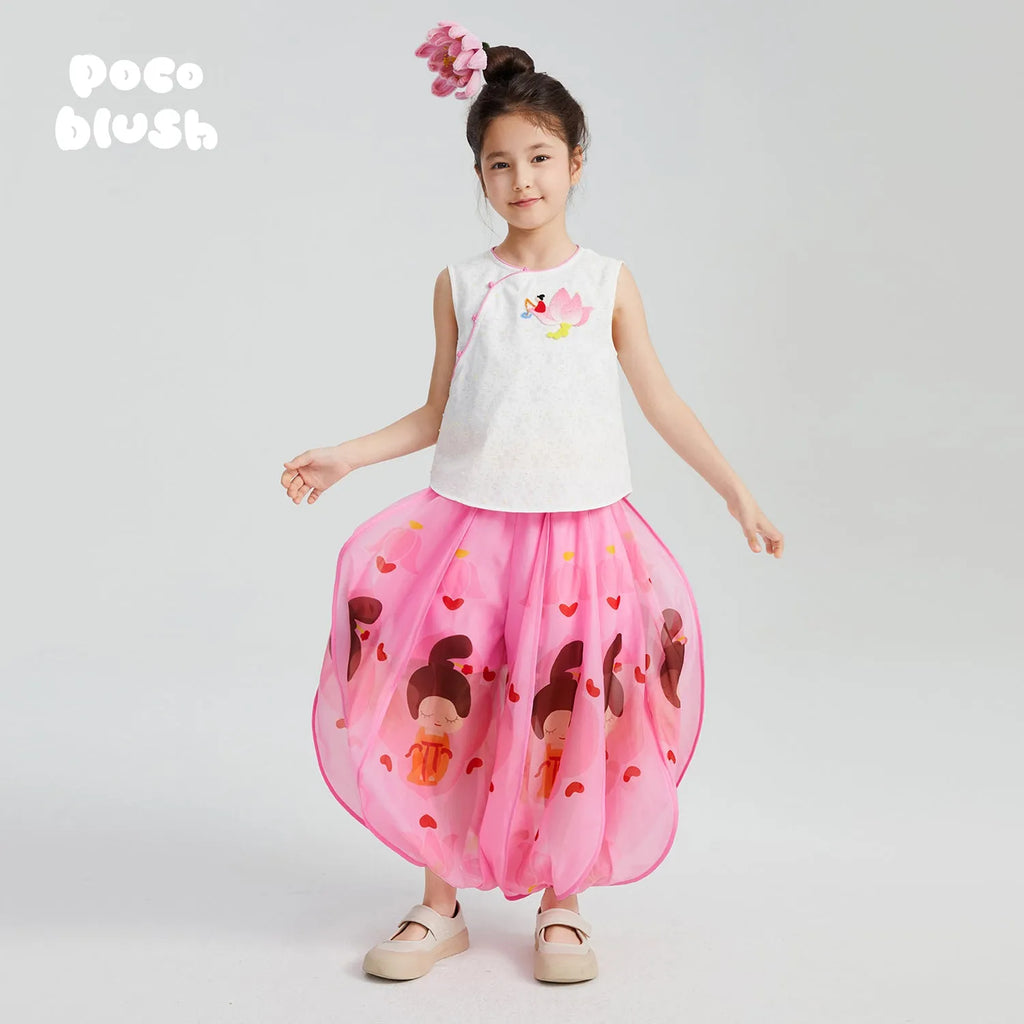Poco Blush Lotus Lantern Puff Pants