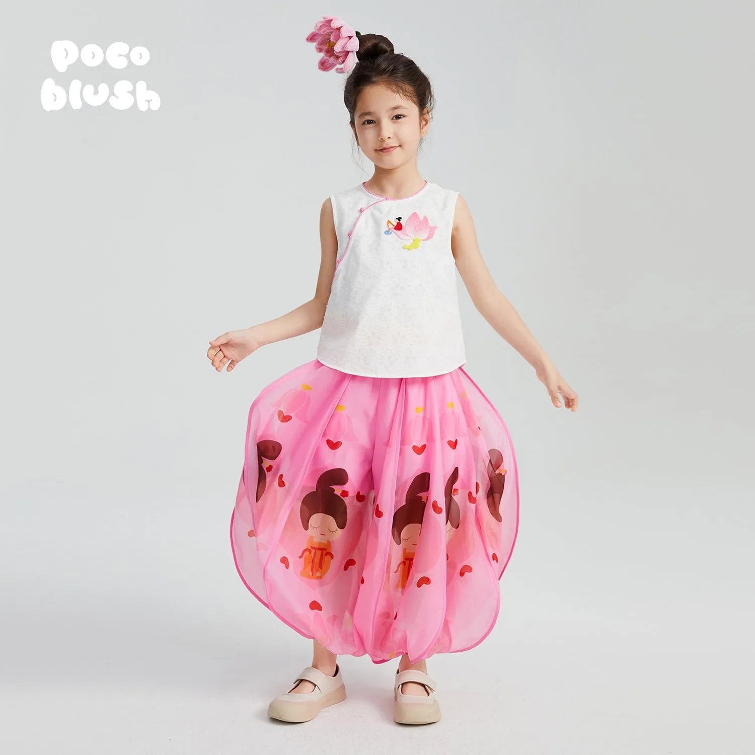 Poco Blush Lotus Lantern Puff Pants