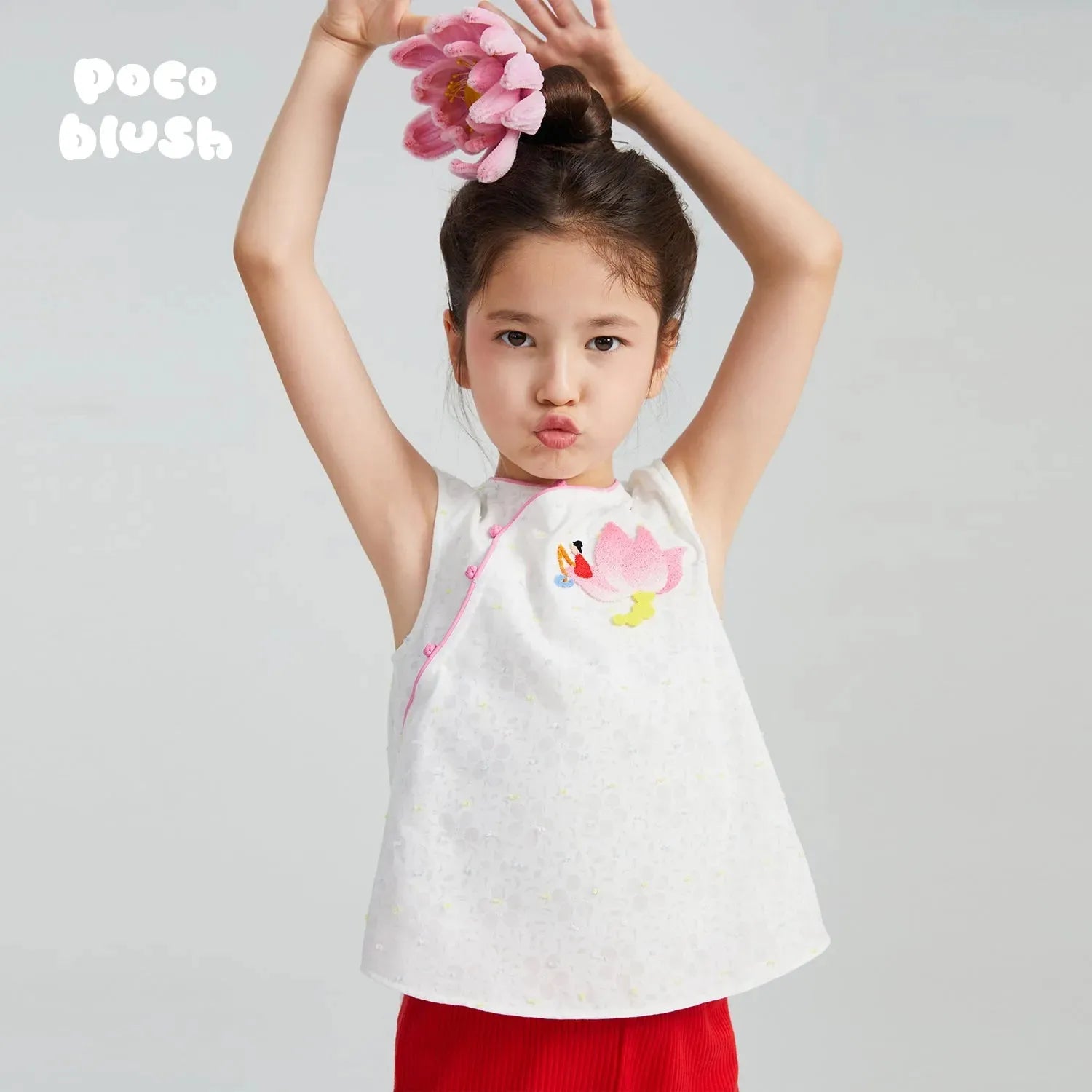 Poco Blush Chinese Style Lucky Lotus Jacquard Top