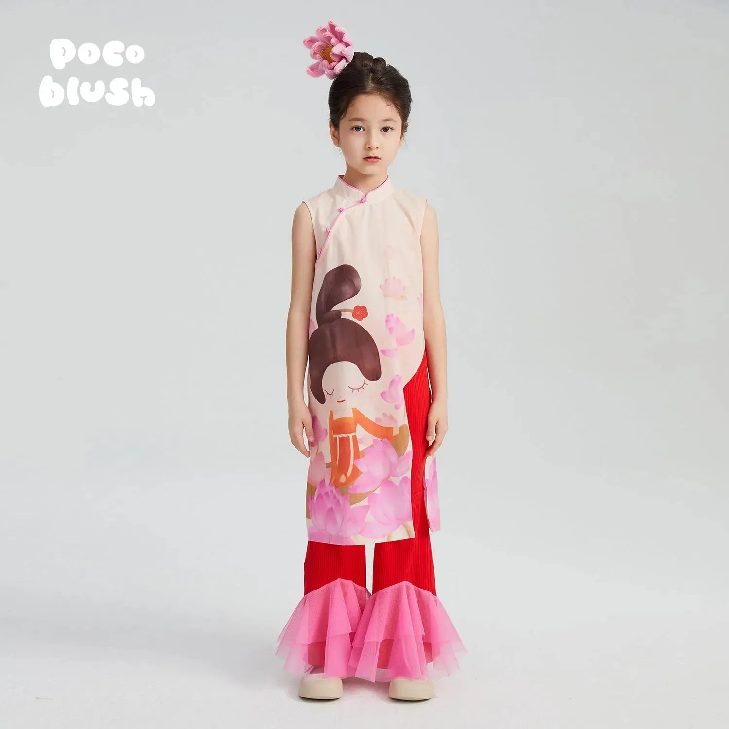 Poco Blush Lotus Mesh Flare Pants