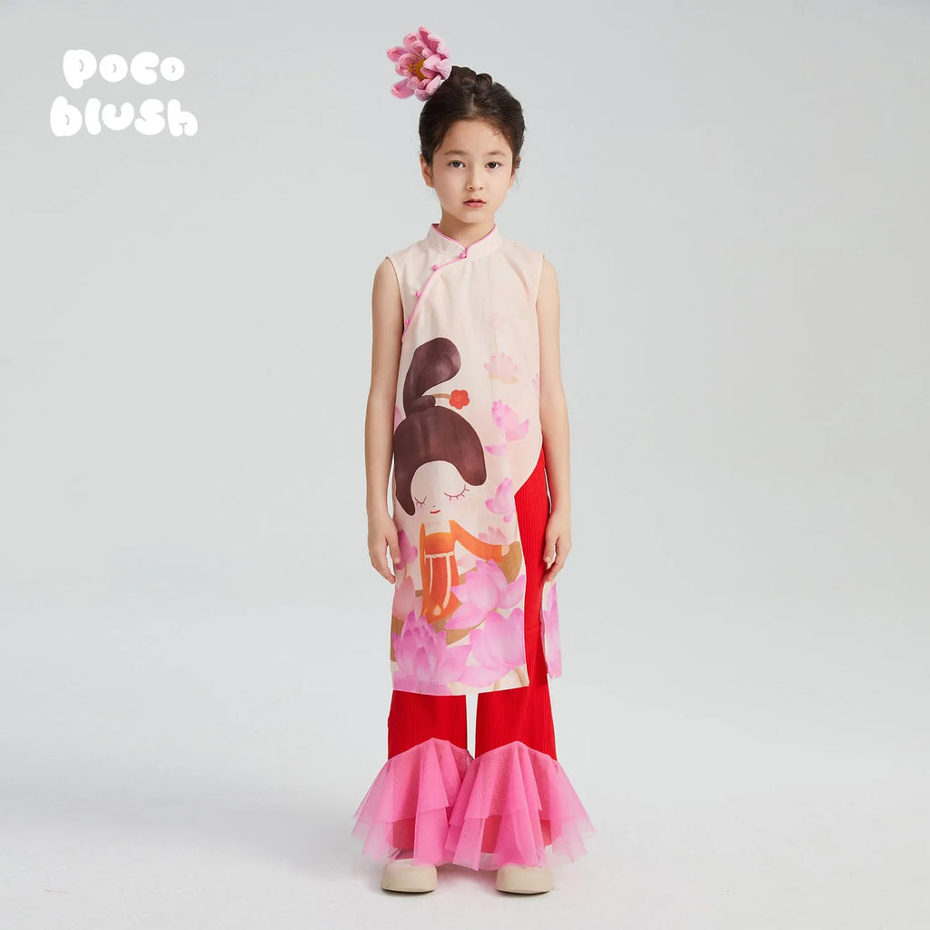 Poco Blush Lotus Mesh Flare Pants