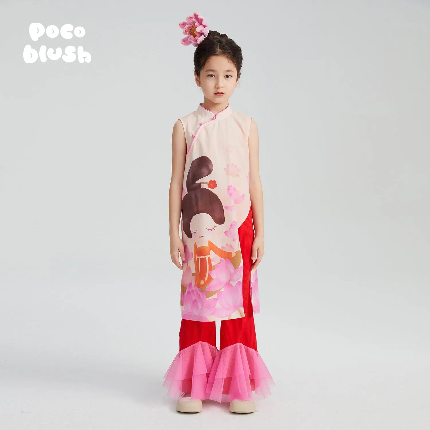 Poco Blush Lotus Mesh Flare Pants