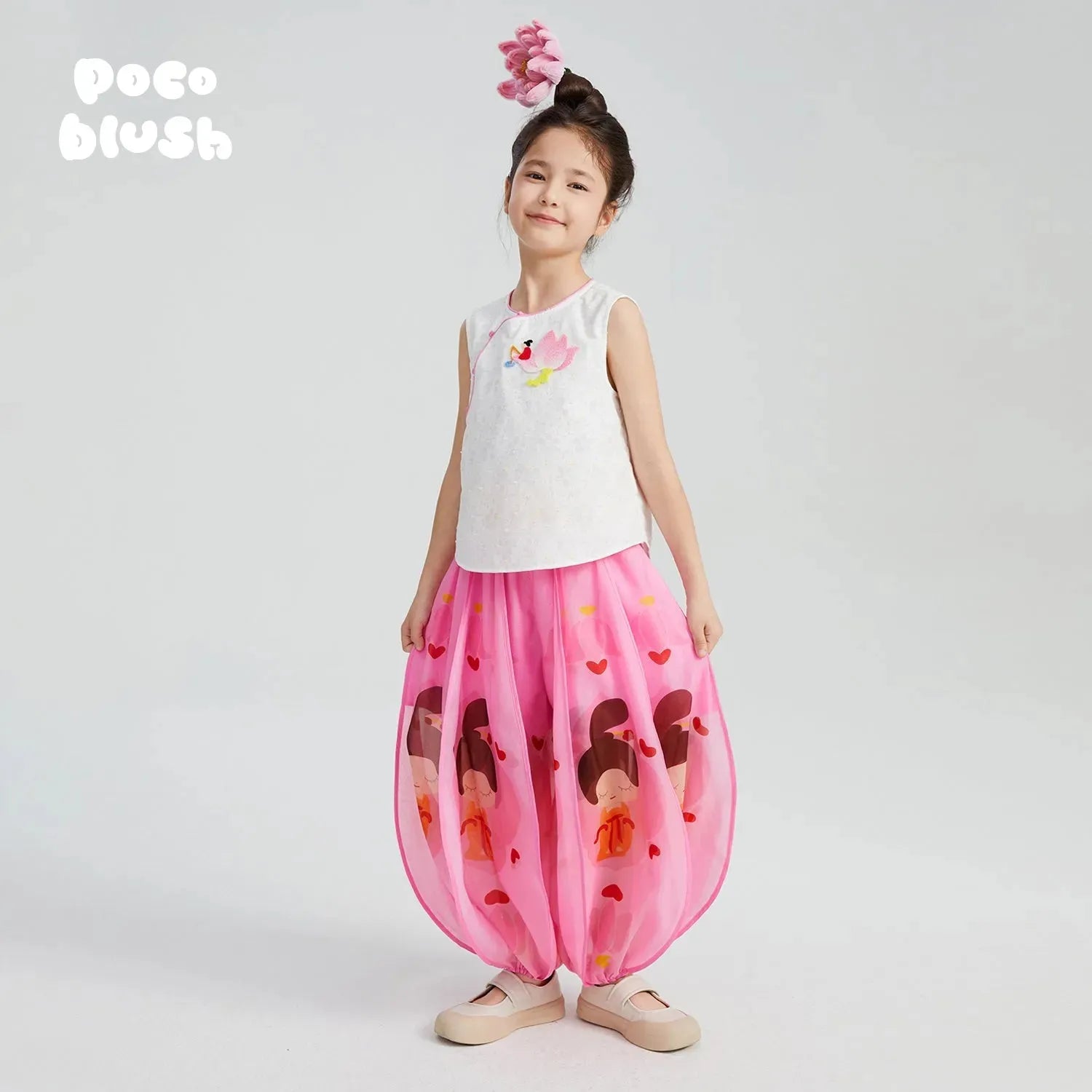 Poco Blush Lotus Lantern Puff Pants