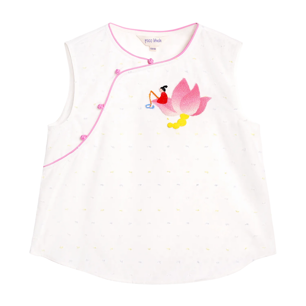 Poco Blush Chinese Style Lucky Lotus Jacquard Top