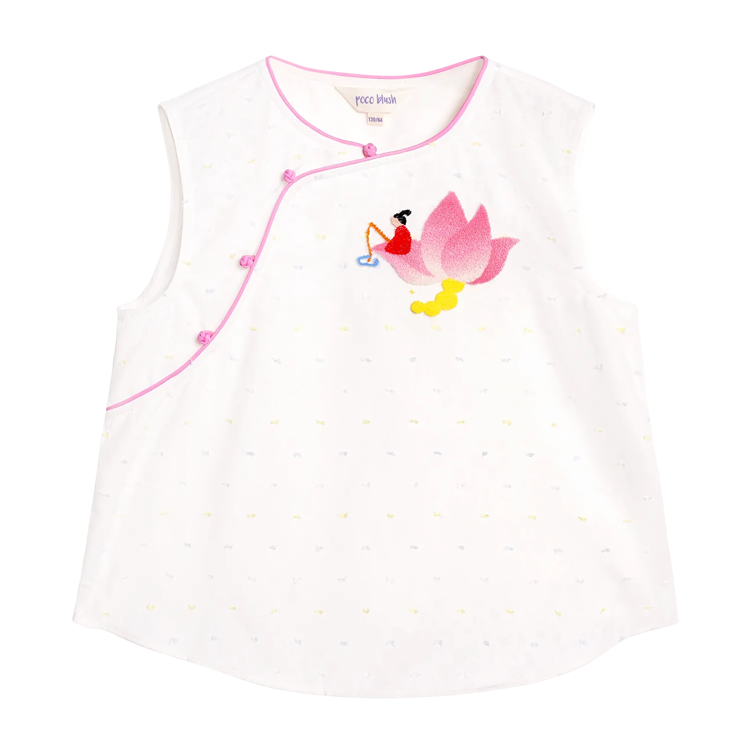 Poco Blush Chinese Style Lucky Lotus Jacquard Top
