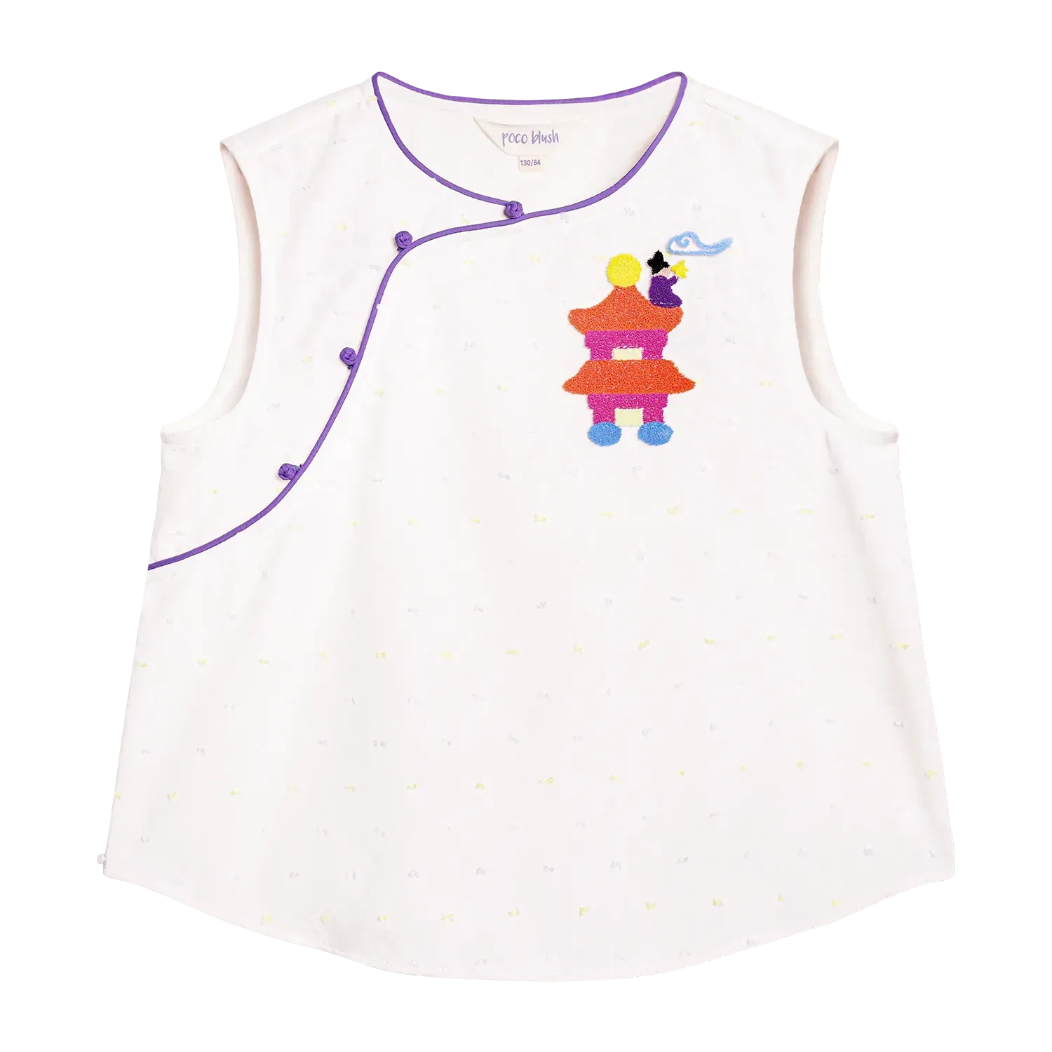 Poco Blush Chinese Style Moon-lit Temple Jacquard Top