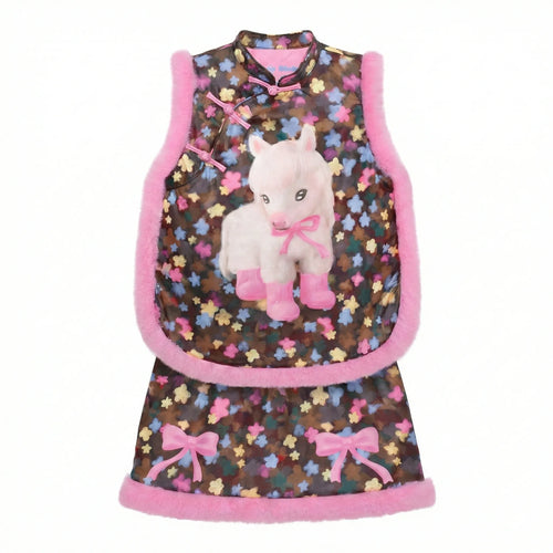 Poco Blush "The Year of Horse" Chinese New Year Vest & Skirt Set