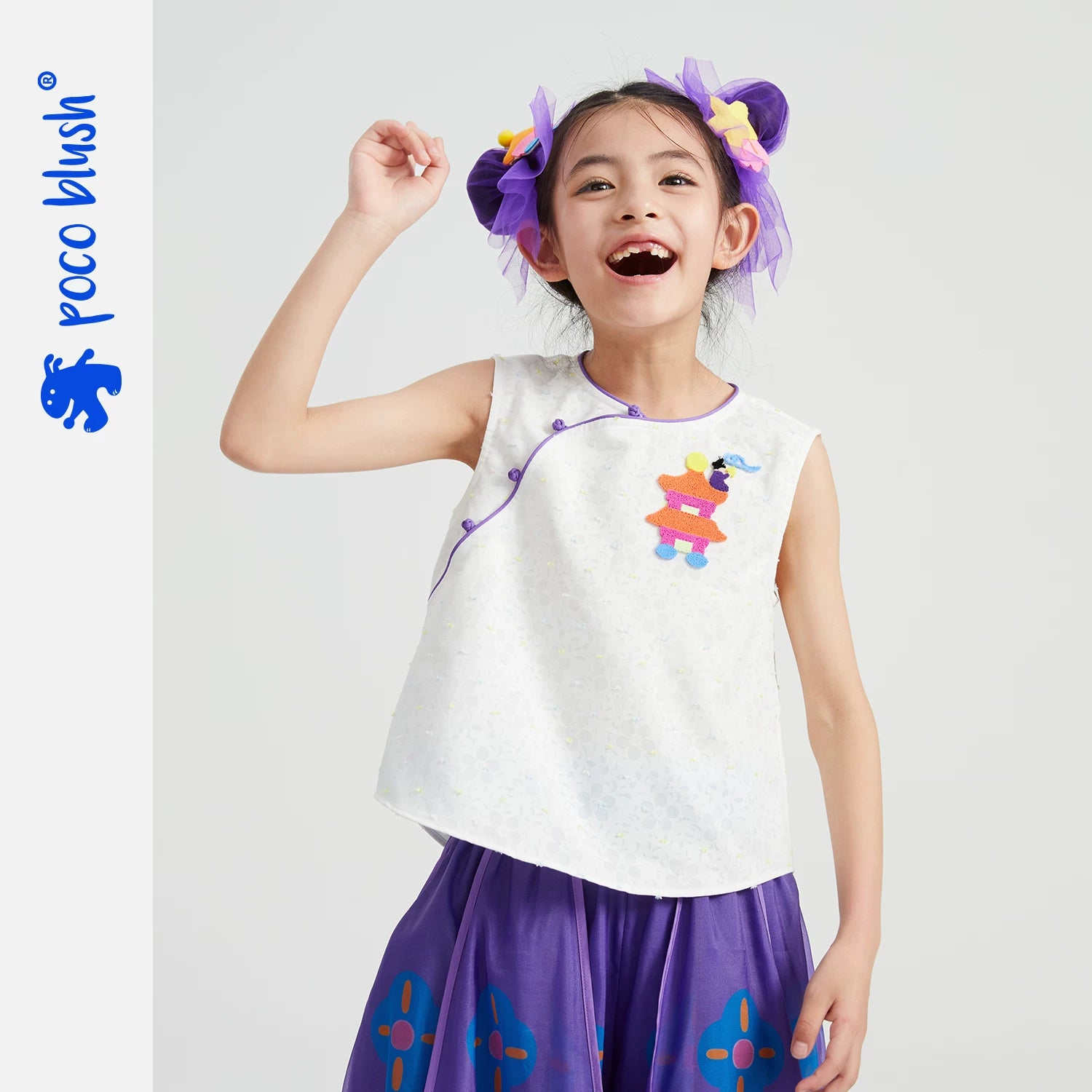 Poco Blush Chinese Style Moon-lit Temple Jacquard Top