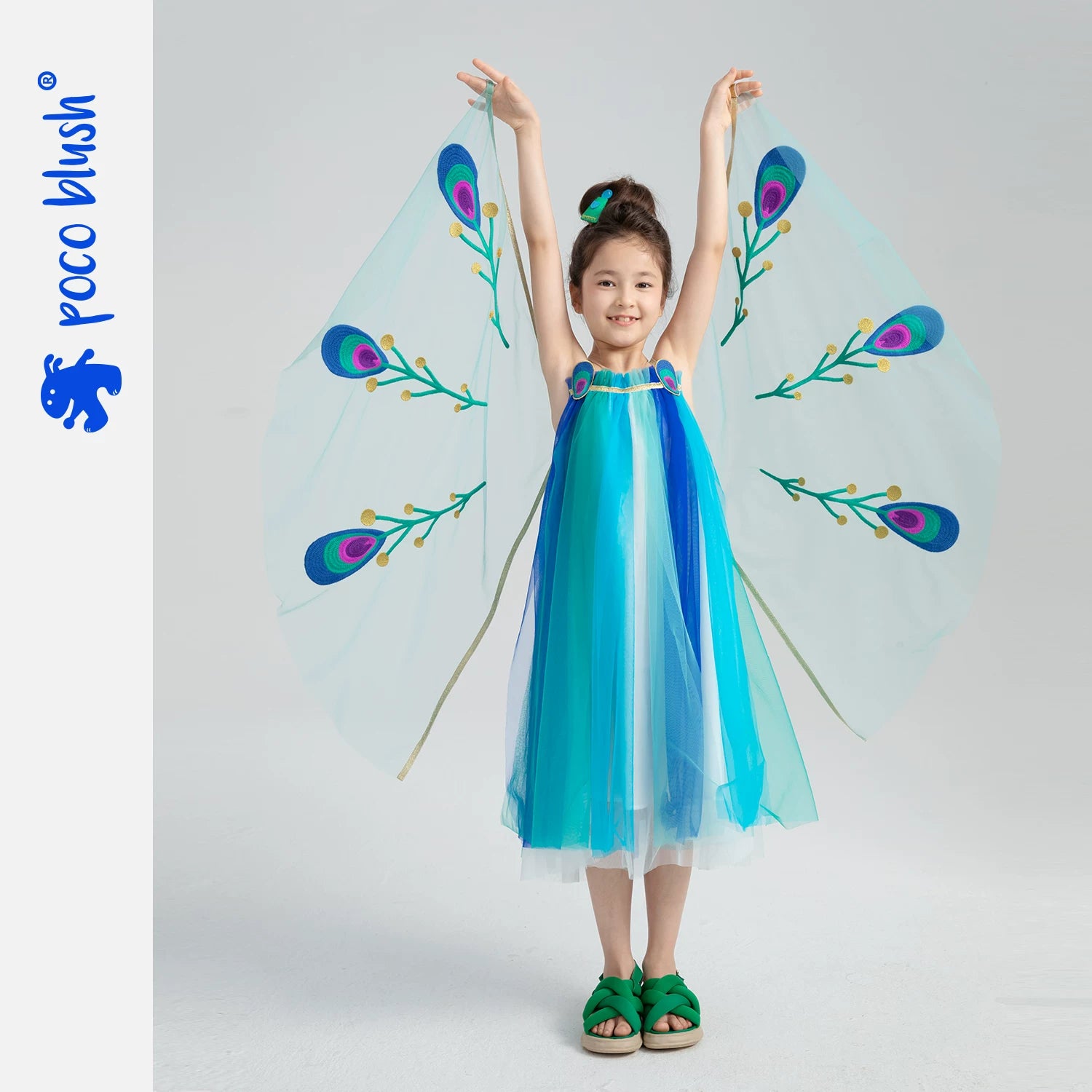 Poco Blush Peacock Dance Mesh Maxi